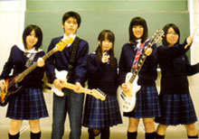 Generation of Destiny